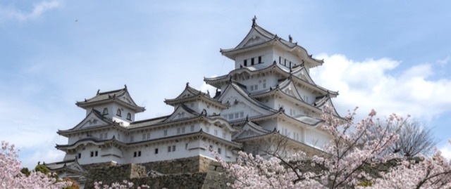 Himeji