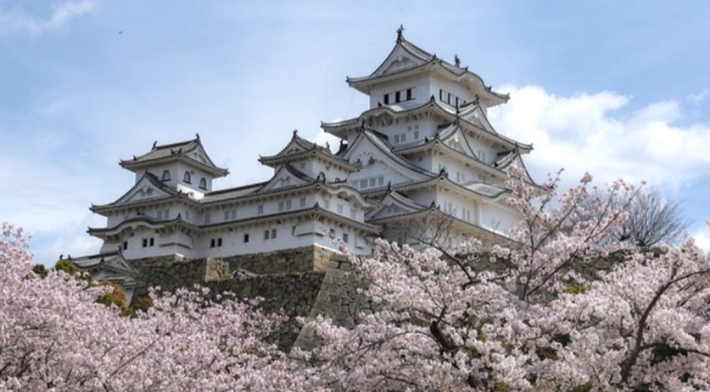 Himeji